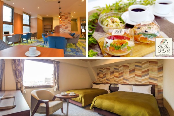 ホテルニューガイア宇部