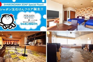 ホテルニューガイア薬院