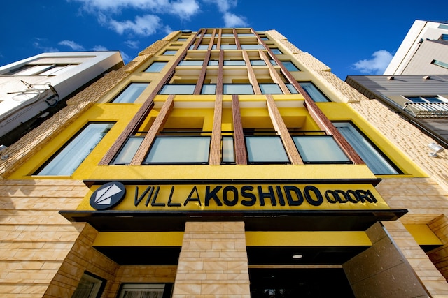 VILLA KOSHIDO ODORI