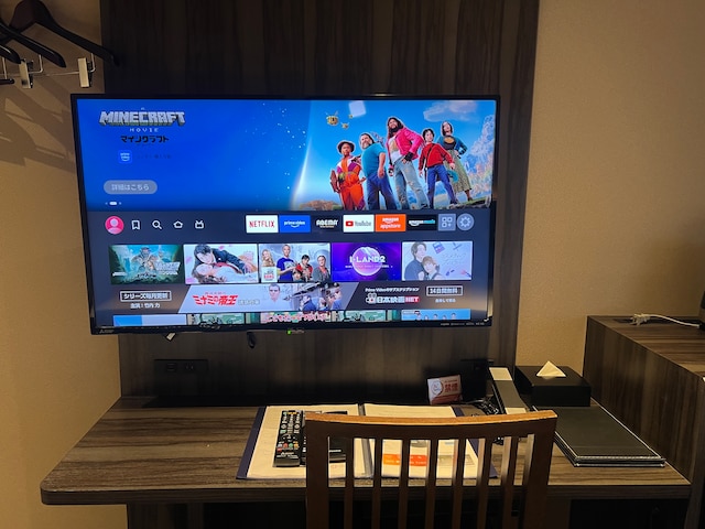 Dynasty Hotel & Resort Osaka（ダイナスティホテル大阪）