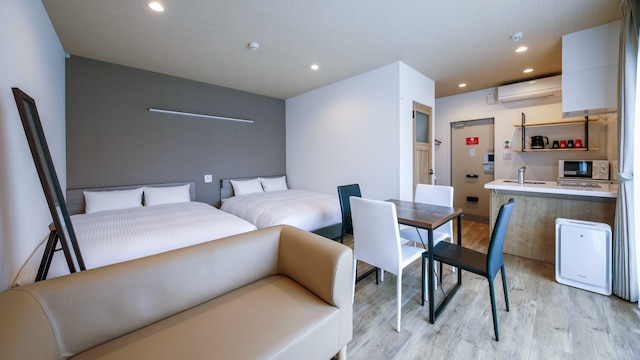 HOTEL R9 The Yard 宮古島