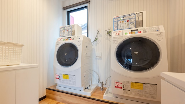 HOTEL R9 The Yard 富津