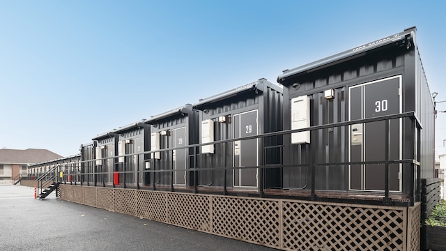 HOTEL R9 The Yard 富津