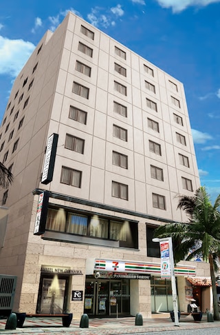 Hotel Naha City -Kokusai Street - （ホテル那覇シティ　国際通り）