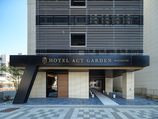 HOTEL ACT GARDEN HAMAMATSU