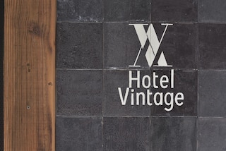 Hotel Vintage 神楽坂