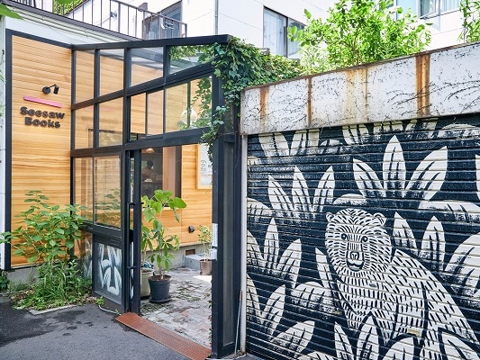 Untapped Hostel