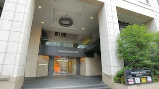 秋葉原ワシントンホテル