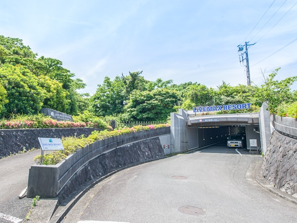 リブマックスリゾート城ヶ崎海岸