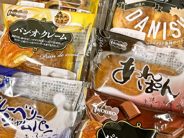 ホテルウィングインターナショナルセレクト浅草駒形