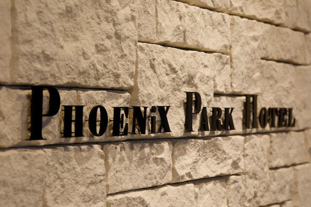 PHOENiX PARK HOTEL