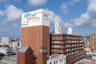 HOTEL CITY INN WAKAYAMA 和歌山