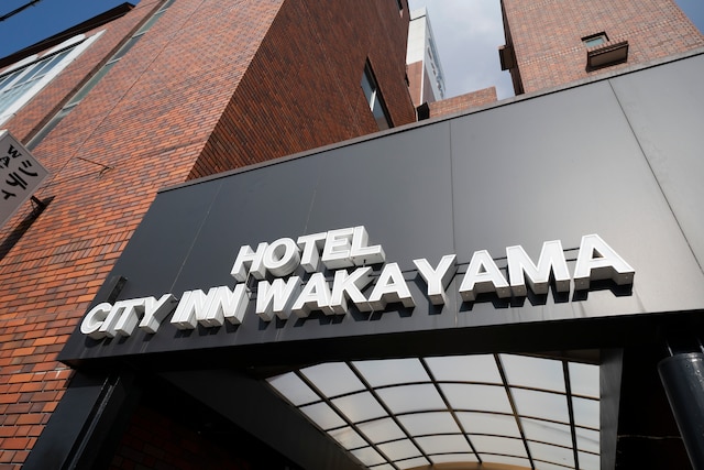HOTEL CITY INN WAKAYAMA 和歌山