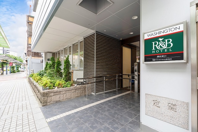 ワシントンR&Bホテル 蒲田東口