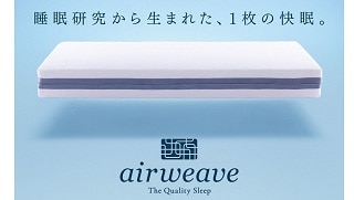 ワシントンR&Bホテル 蒲田東口