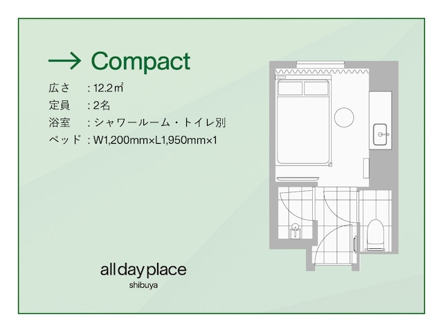 all day place shibuya