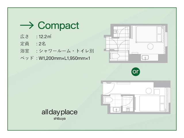 all day place shibuya