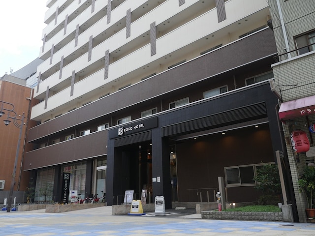 KOKO HOTEL 大阪新世界(旧 ホテルウィングプレミアム大阪新世界)