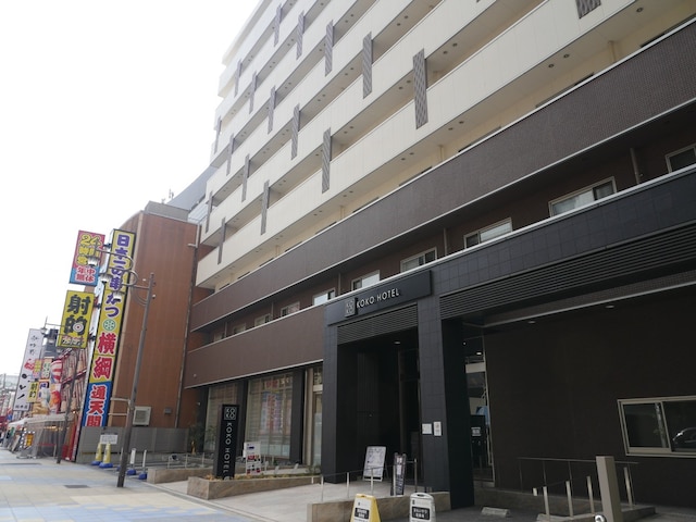 KOKO HOTEL 大阪新世界(旧 ホテルウィングプレミアム大阪新世界)