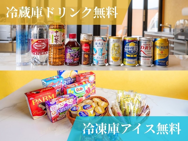 全室富士山ビュー ビジョングランピングリゾート山中湖