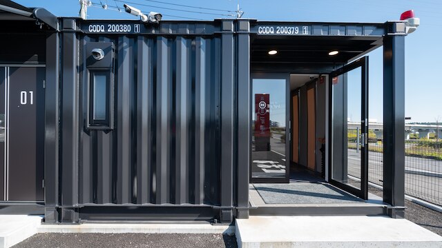 HOTEL R9 The Yard 阿見