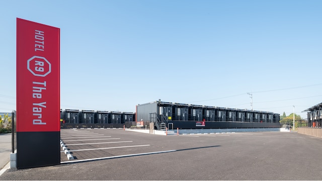 HOTEL R9 The Yard 阿見