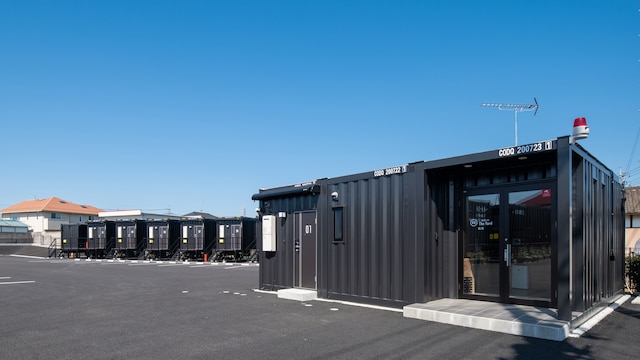 HOTEL R9 The Yard 古河