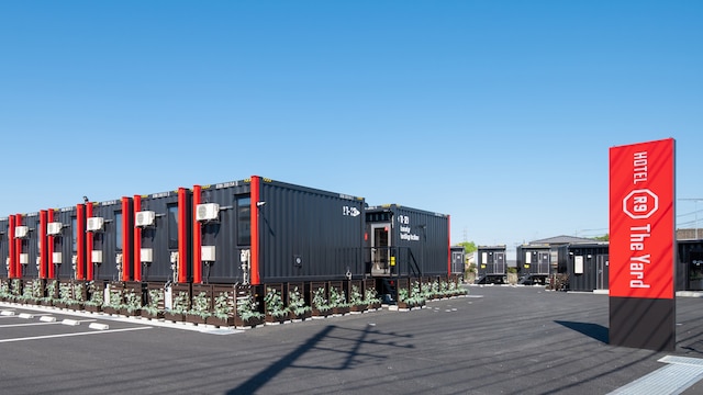 HOTEL R9 The Yard 古河