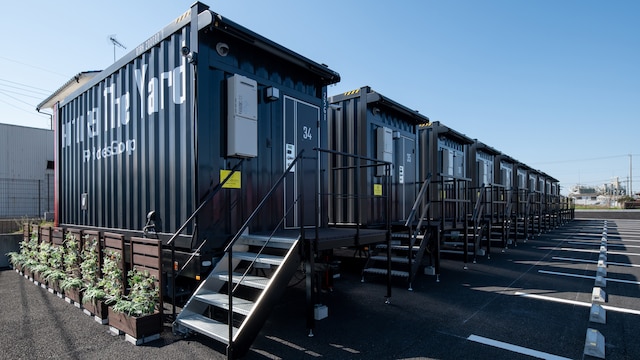 HOTEL R9 The Yard 古河