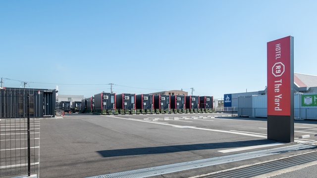 HOTEL R9 The Yard 神栖