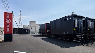 HOTEL R9 The Yard 垂井