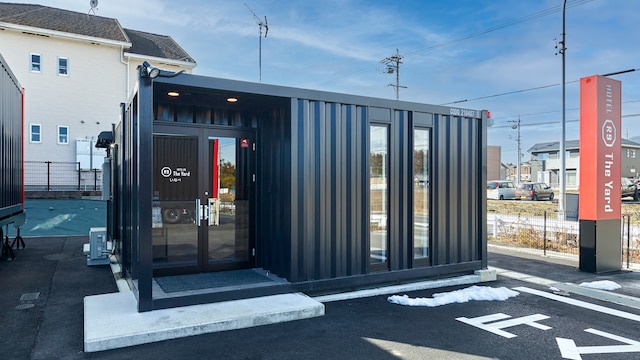 HOTEL R9 The Yard いなべ