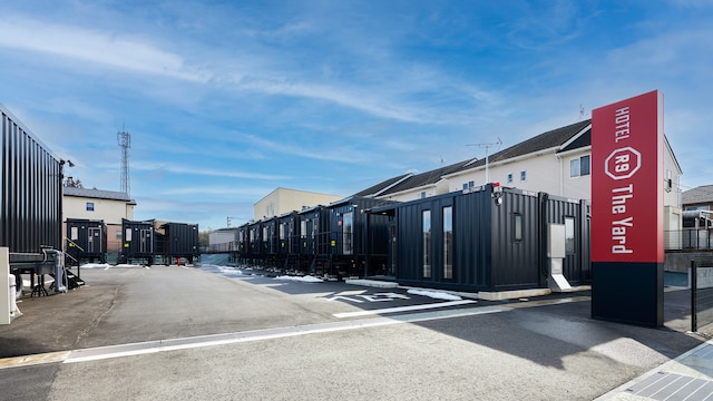 HOTEL R9 The Yard いなべ