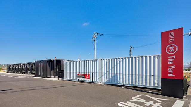 HOTEL R9 The Yard 東近江