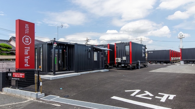 HOTEL R9 The Yard 宇部