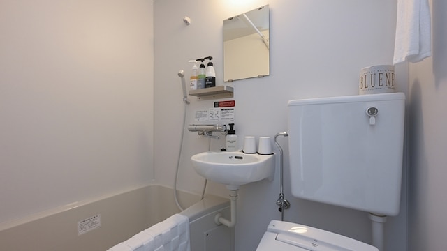 HOTEL R9 The Yard 宇部