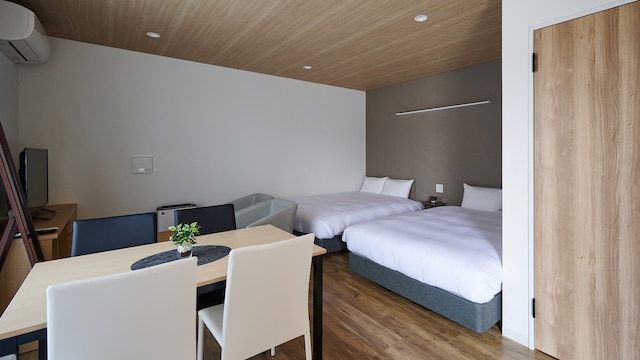 HOTEL R9 The Yard 八代