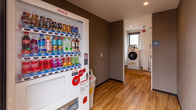 HOTEL R9 The Yard 宇城