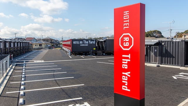 HOTEL R9 The Yard 中津