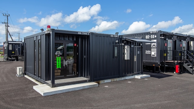 HOTEL R9 The Yard 都城