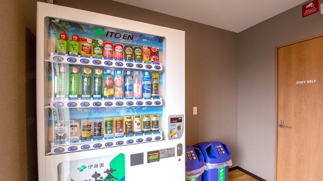 HOTEL R9 The Yard 都城