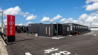 HOTEL R9 The Yard 都城