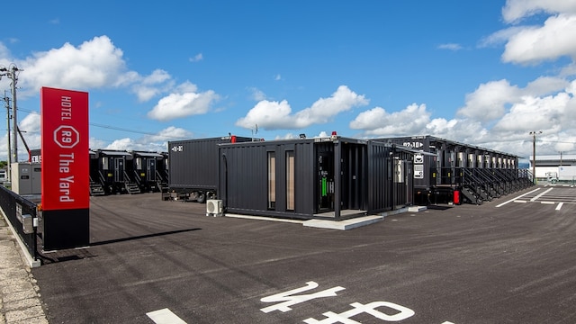 HOTEL R9 The Yard 都城