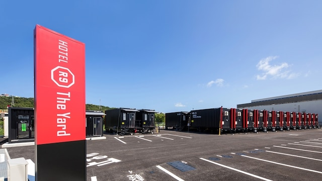 HOTEL R9 The Yard うるま