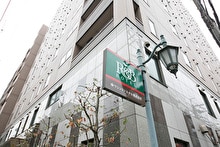 R&Bホテル 京都駅八条口