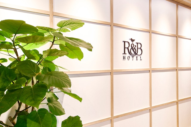 ワシントンR&Bホテル 京都駅八条口