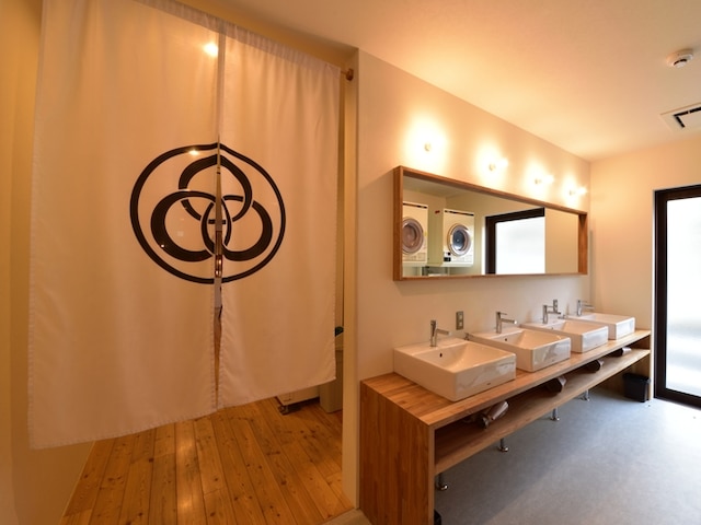 みつわ屋
