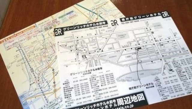 県庁前グリーンホテル