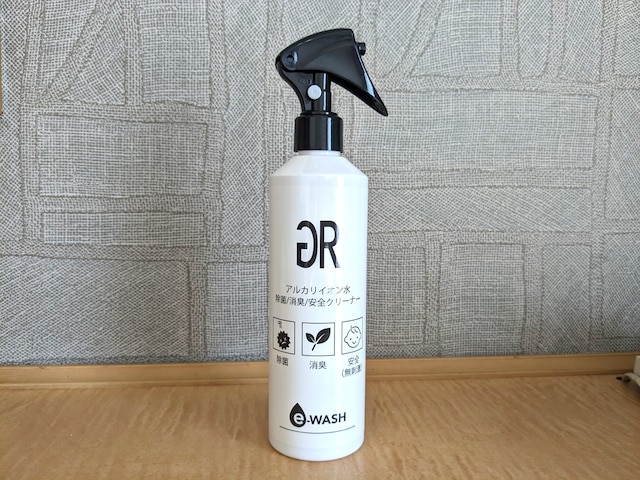 県庁前グリーンホテル