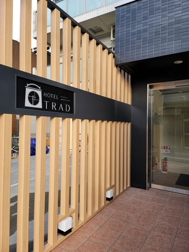 ホテルトラッド大阪鶴橋